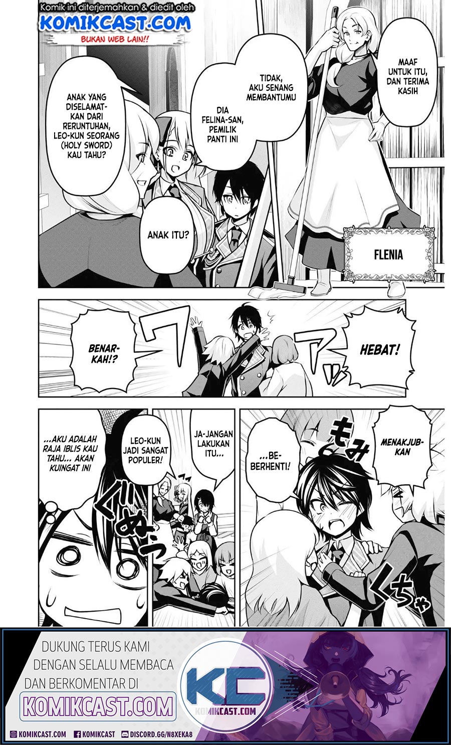 Demon’s Sword Master of Excalibur School